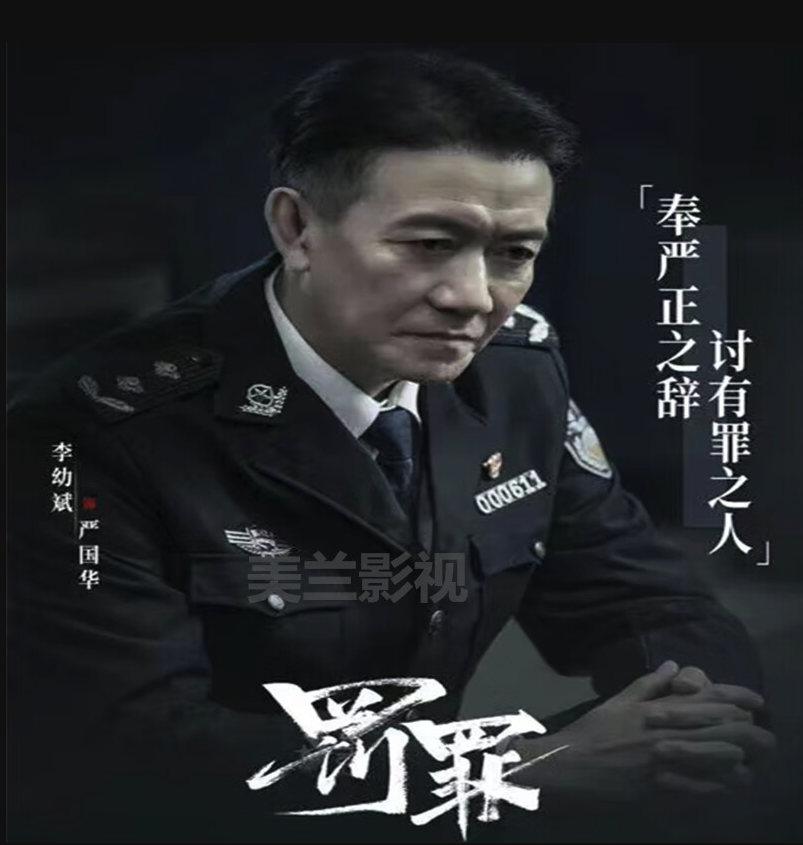 1769152547867973.png QQ20260123-151048.png