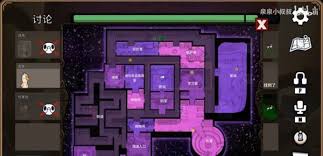 鹅鸭杀殡仪员玩法攻略