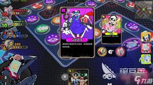 吉星派对抽卡功能如何