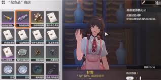 鸣潮V3.0如何刷取声骸