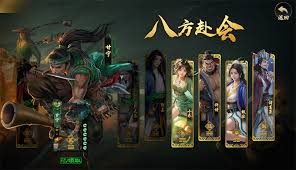 名将杀楚汉争霸双人组排如何搭配武将