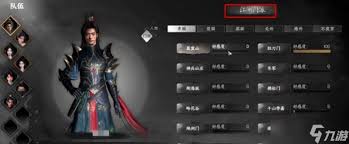 自由江湖中有哪些流派