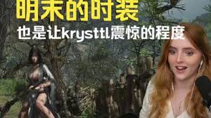 明末渊虚之羽BOSS难度如何排名