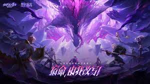 DNF2026召唤VP技能怎么选