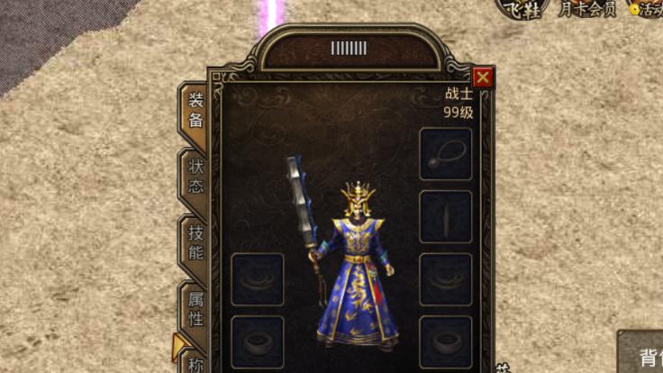 以黎明杀机猫柳小花效果全面解析（黎明杀机中的猫柳小花技能特点及使用技巧）-第3张图片-