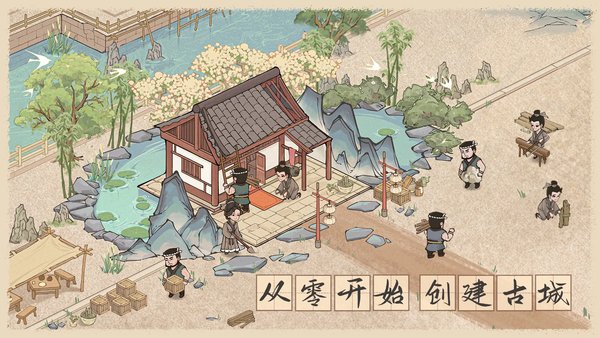 这城有良田济世商店兑换推荐