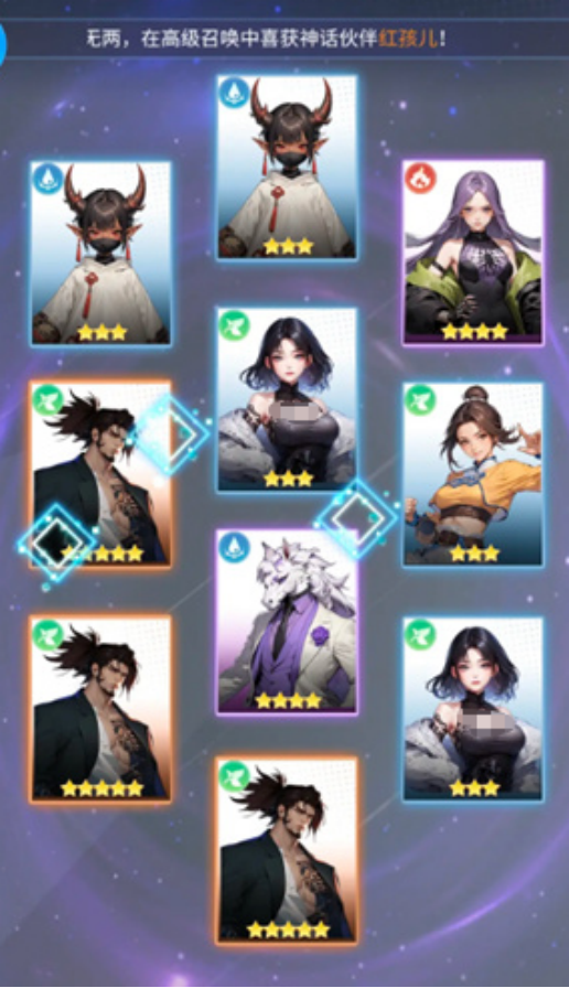 修真高手手游妙音角色详解 修真高手手游妙音技能搭配与培养攻略