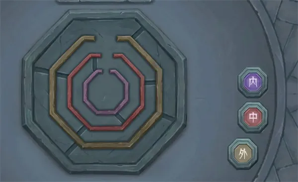 《长生天机降世》天命之间与天机之间通关攻略-详细流程解析