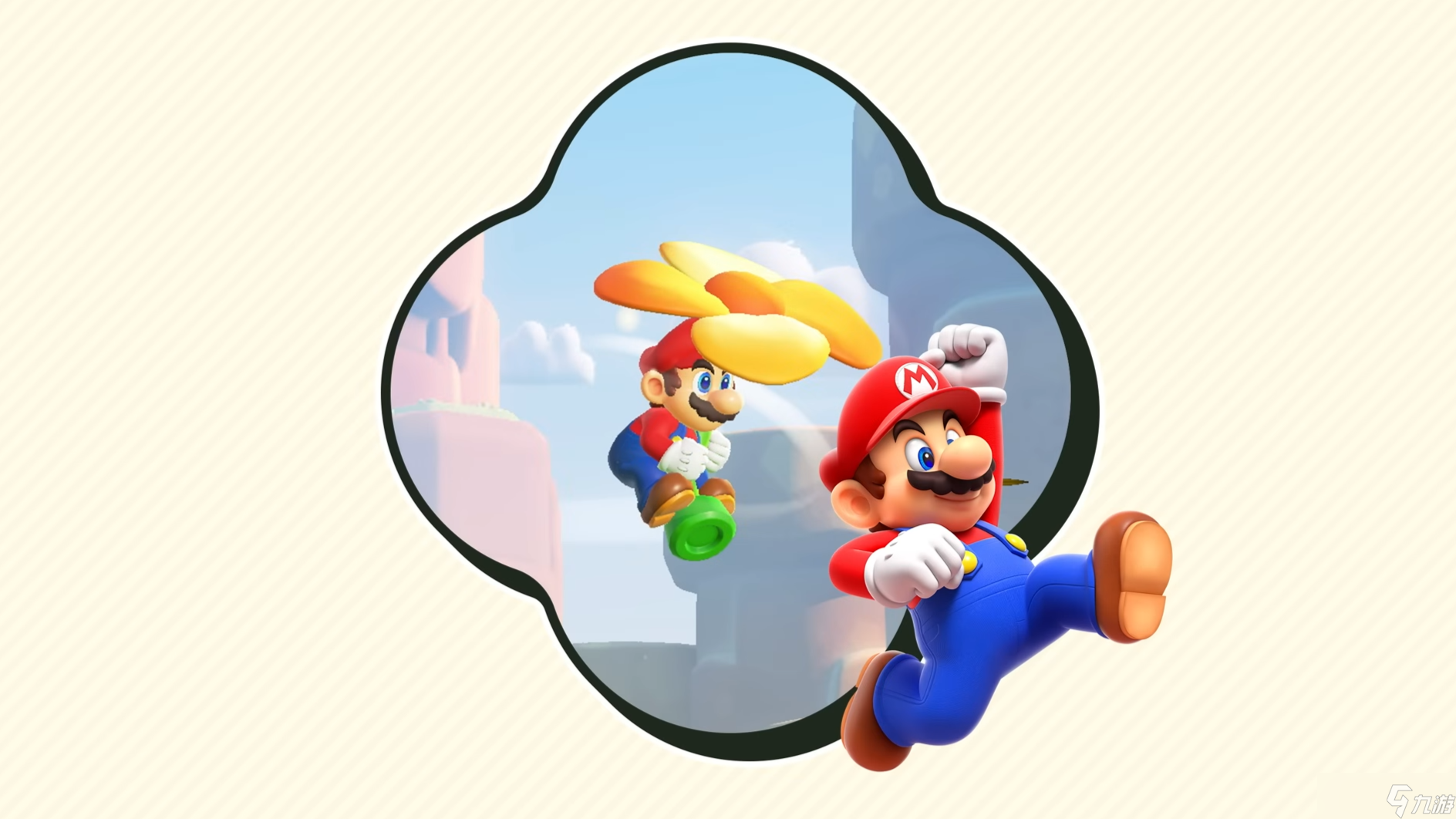 任天堂公布《超级马力欧兄弟 惊奇》Switch 2 版发售日期 以及大象马力欧与奇诺比奥队长 Amiibo