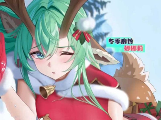 龙魂旅人娜娜莉新皮肤怎么获得 娜娜莉皮肤获取方法