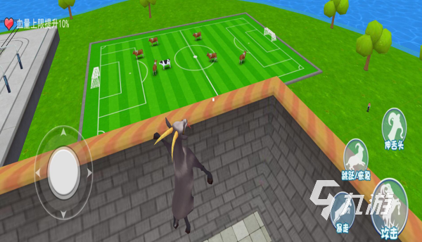 好玩的模拟山羊游戏有哪些 2026有趣的模拟山羊手游合集