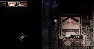 心之钥亚南值得入手吗