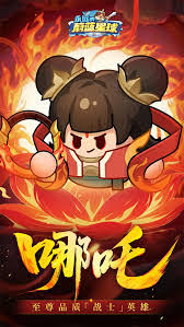 气泡星球中千夏如何获取