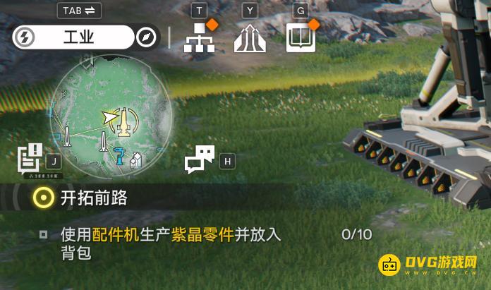 1769149682545728.png 图片.png