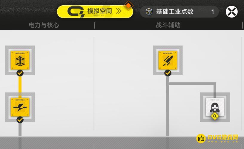 1769149723553202.png 图片.png