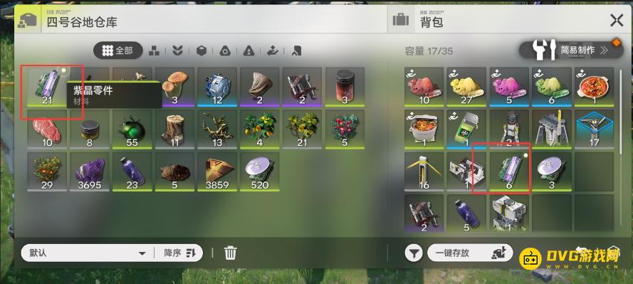 1769150584601005.png 图片.png