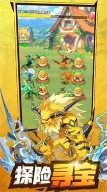 帕瓦勇者传说新手阵容搭配攻略