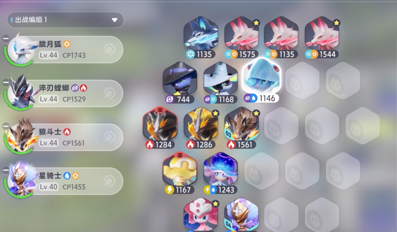 伊莫收集进度查询指南 伊莫收集高效技巧分享