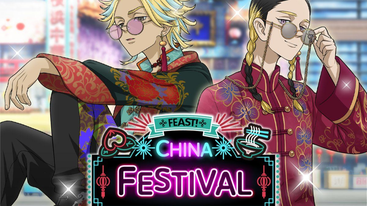 东京复仇者拼图复仇手游 游戏介绍流程