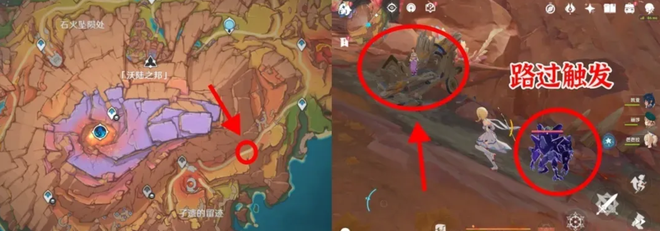 原神嵴锋龙来袭怎么过 原神嵴锋龙来袭任务指南