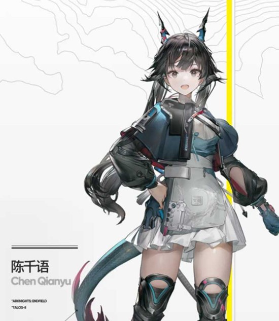 明日方舟终末地陈千语有什么技能 陈千语技能强度解析