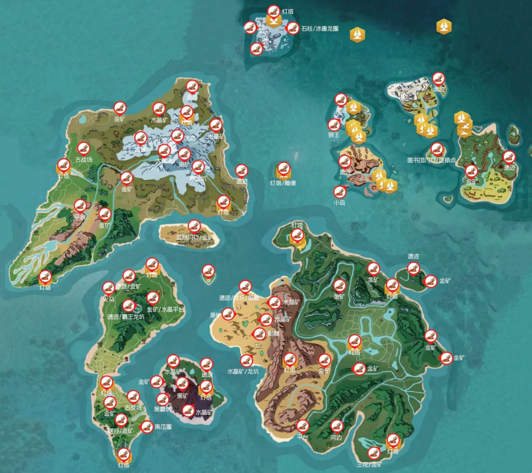 创造与魔法避难所全部刷新点位图一览