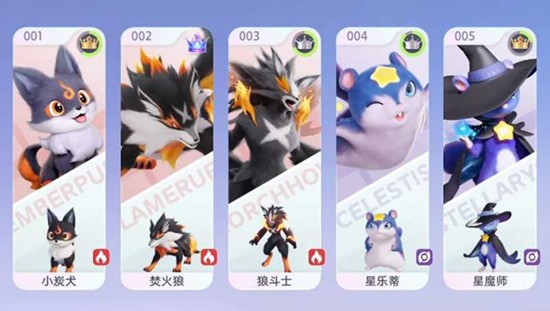 伊莫种族克制机制是什么 伊莫属性克制介绍新手必看