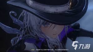 白银之城街头青年是谁