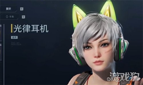 逆战未来贝拉怎么获得-贝拉获取攻略