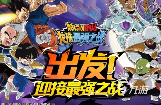 有趣的赛亚人游戏推荐2026 热门的赛亚人游戏合集