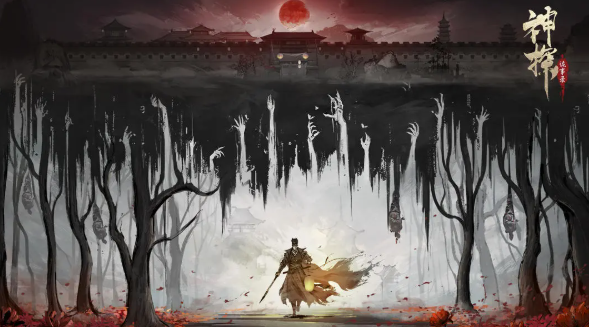 神探诡事录丹方怎么制作