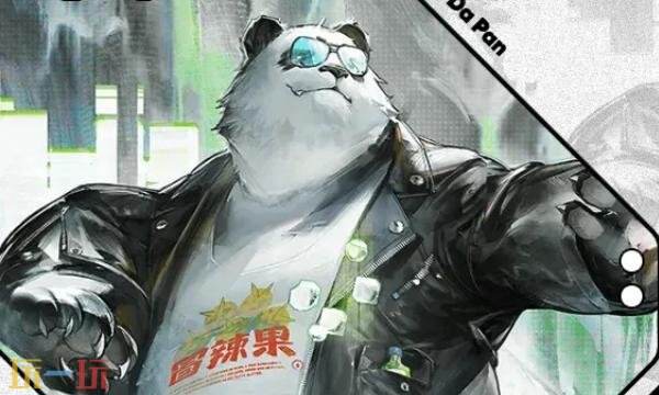 明日方舟终末地大潘阵容怎么搭配 大潘阵容搭配推荐