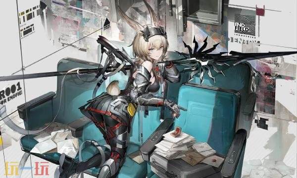 明日方舟终末地艾维文娜怎么培养 艾维文娜培养攻略大全