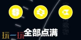 明日方舟终末地艾维文娜怎么培养 艾维文娜培养攻略大全