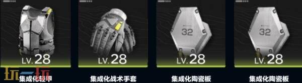 明日方舟终末地艾维文娜怎么培养 艾维文娜培养攻略大全