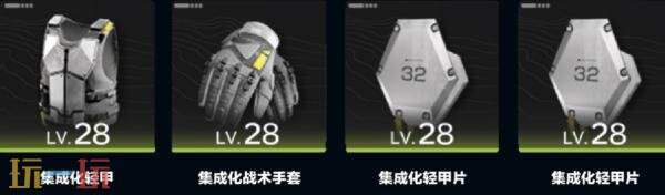 明日方舟终末地昼雪装备怎么搭配 昼雪装备搭配推荐