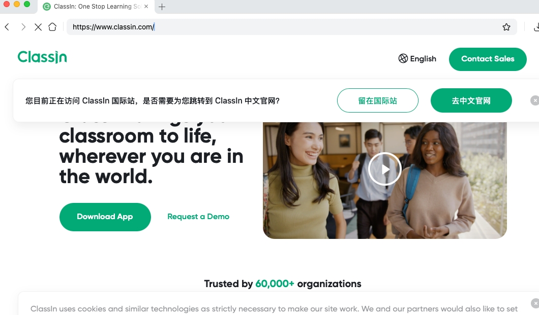 1769408514984633.jpeg classin.jpeg