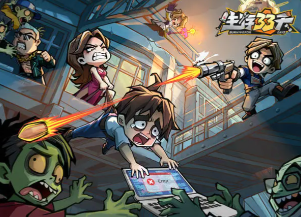 生存33天强势英雄推荐 生存33天高生存率与刷图效率英雄TOP榜