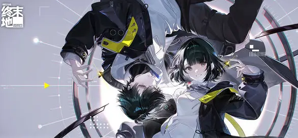 明日方舟终末地通行证 明日方舟终末地通行证获取方式与实用价值解析