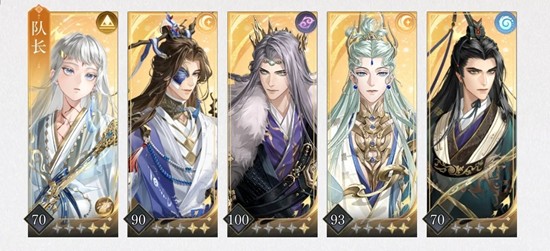 如鸢游春集活动攻略 路线佳节怪盗怎么打思路分享