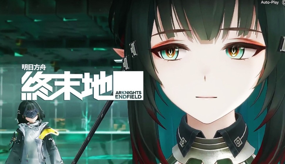 2026终末地全量测试-官网申请入口(明日方舟终末地资格查询)