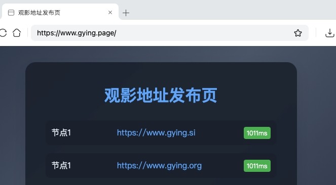 片库网-官网免费在线观看高清入口