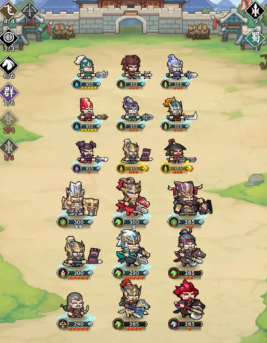 雄心之上战力提升攻略 雄心之上高效升级与战力突破全指南