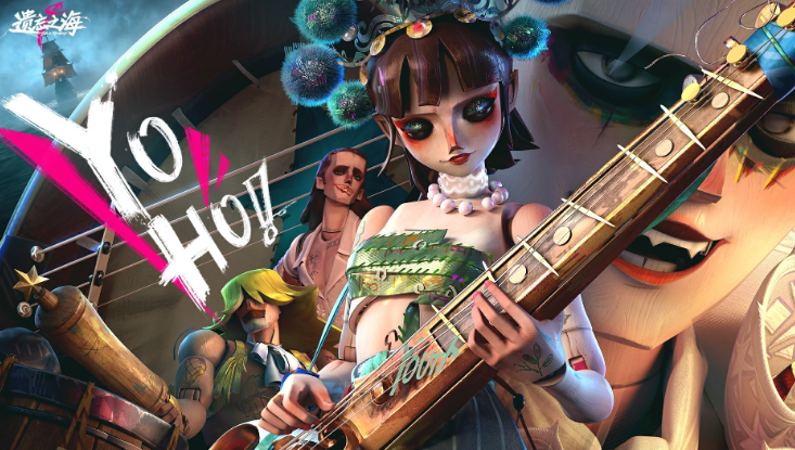 遗忘之海最新测试时间公布 遗忘之海预约入口及测试资格获取方式