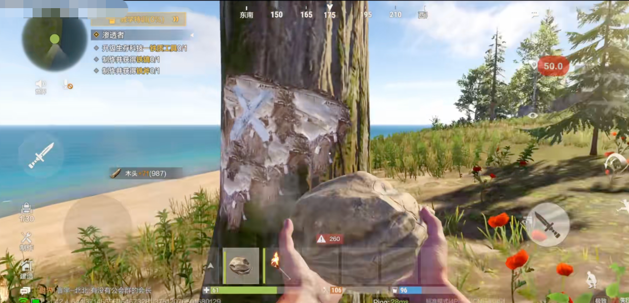 失控进化内测资格申请指南｜失控进化如何获取测试资格