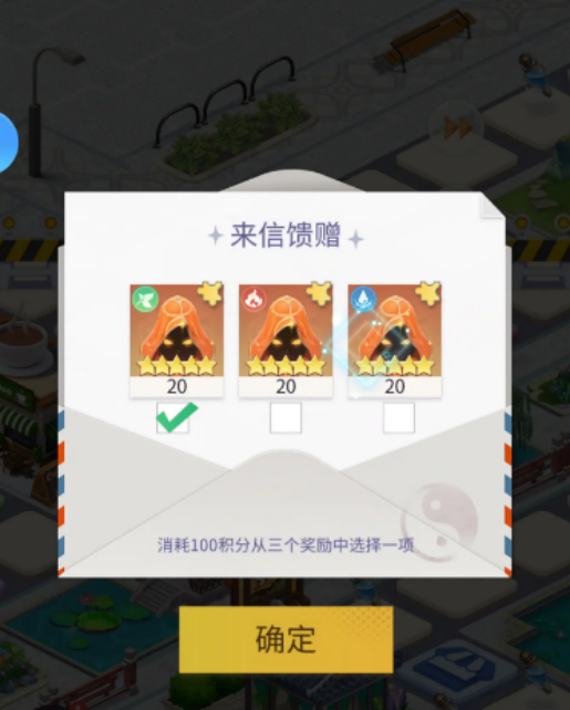 修真高手手游祝融角色强度分析 修真高手手游祝融技能机制与实战搭配详解