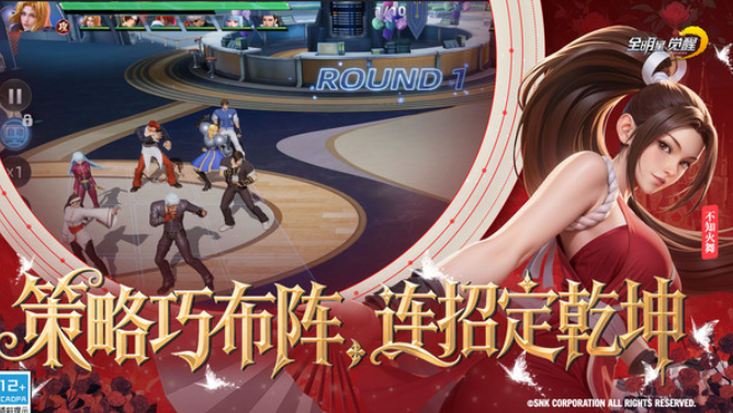 全明星觉醒最强角色排行 全明星觉醒热门角色强度解析