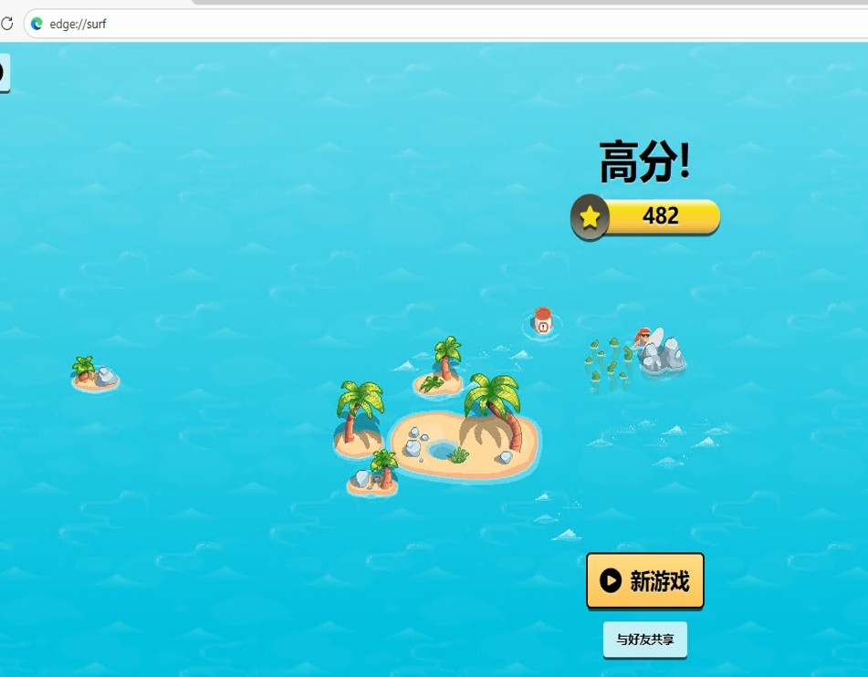 edge-surf冲浪游戏_edge-surf浏览器小游戏入口及官网