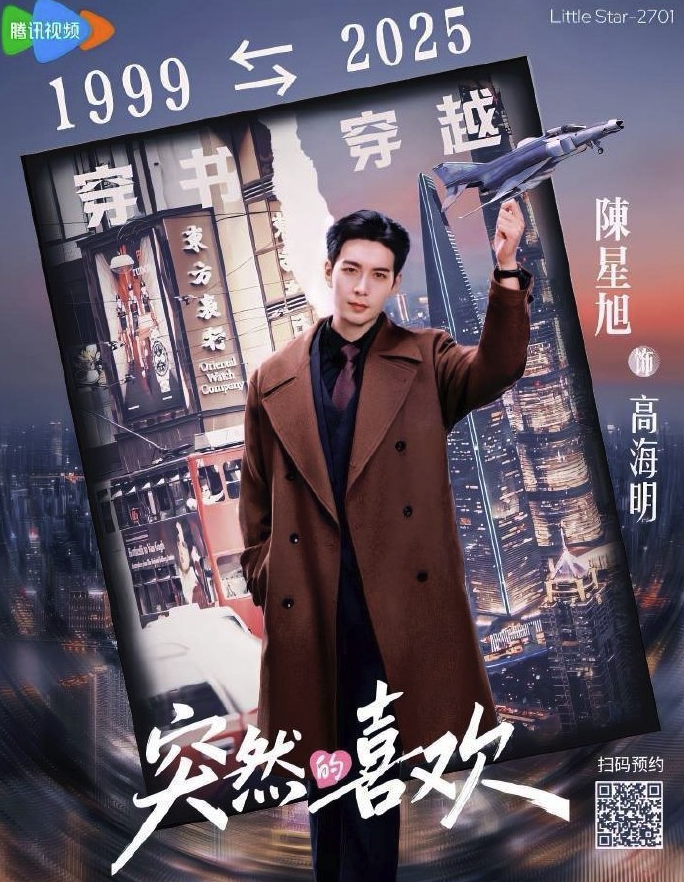 1769580882245690.png QQ20260128-140441.png