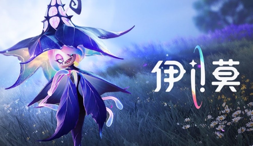 伊莫官网最新地址_伊莫官网手机版/电脑网页版下载